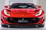 Ferrari 812 GTS 2026 Innovación y Rendimiento Sin Límites